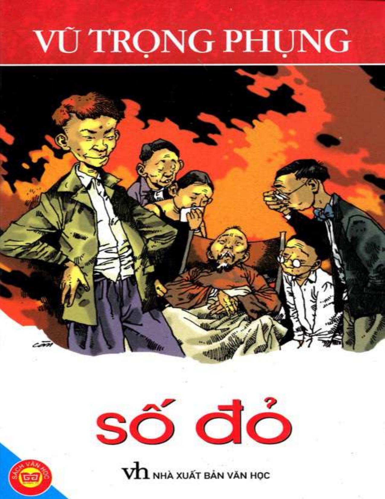 Số đỏ