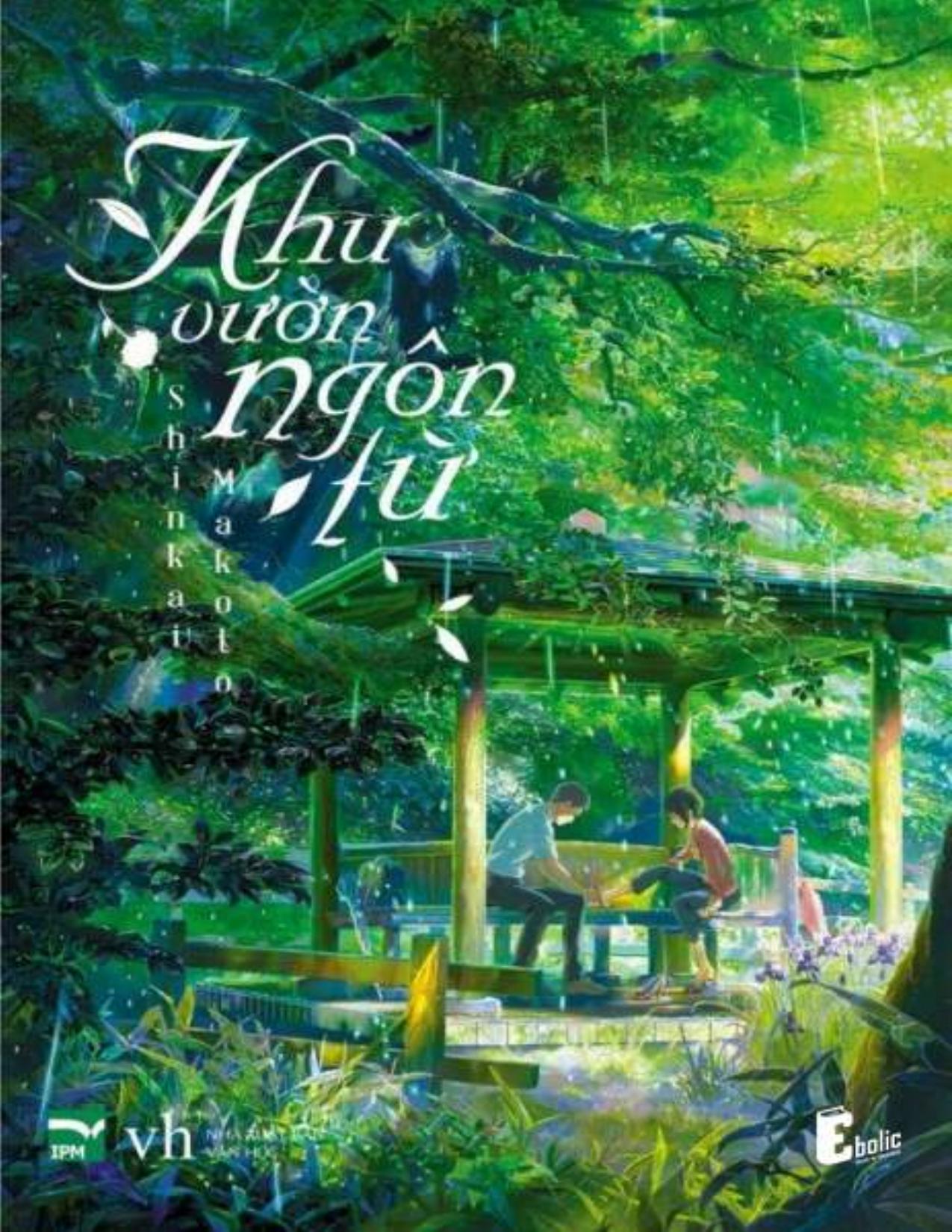 Khu vườn ngôn từ