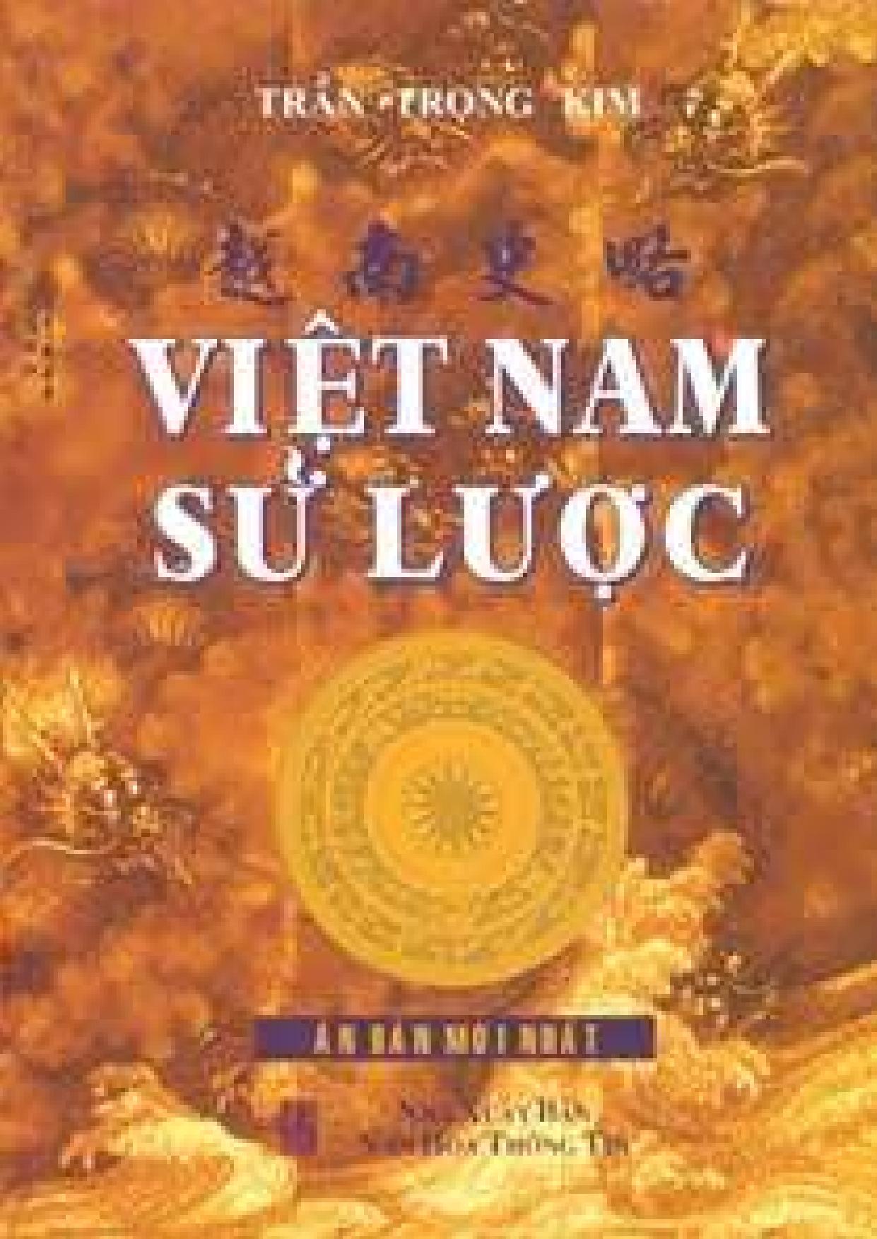 Việt Nam sử lược
